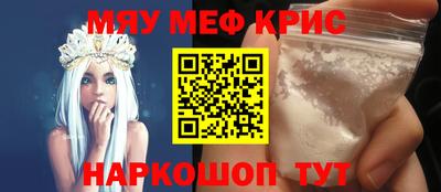 героин Кудымкар