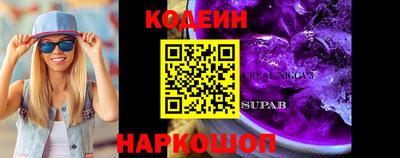 героин Кудымкар