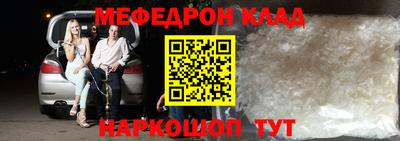 героин Кудымкар