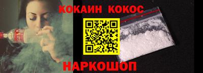 таблы Кузнецк