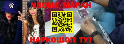 кокаин колумбия Кудрово