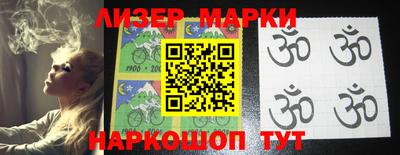 героин Кудымкар