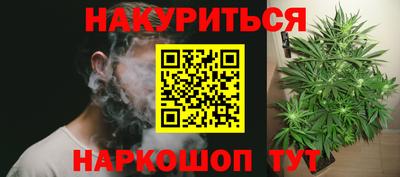кокаин колумбия Кудрово