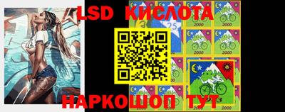 героин Кудымкар