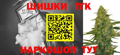 кокаин колумбия Кудрово