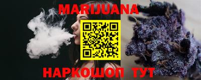 героин Кудымкар
