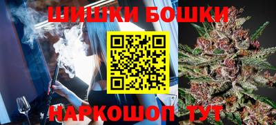 кокаин колумбия Кудрово