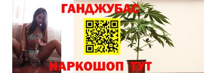 таблы Кузнецк