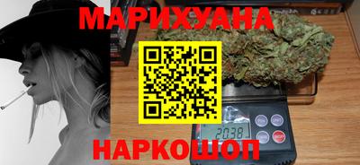 героин Кудымкар