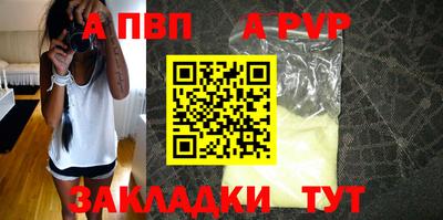 кокаин колумбия Кудрово