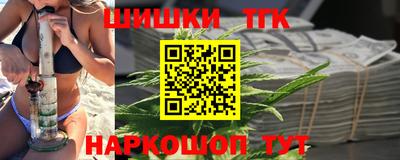 героин Кудымкар