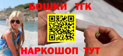 кокаин колумбия Кудрово