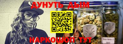кокаин колумбия Кудрово
