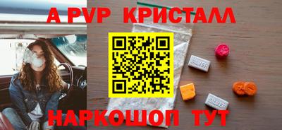 героин Кудымкар
