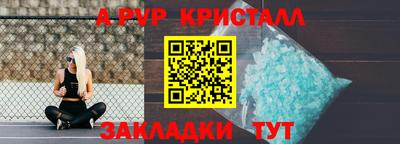 кокаин колумбия Кудрово