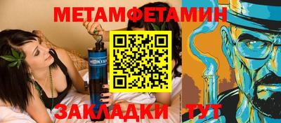 героин Кудымкар