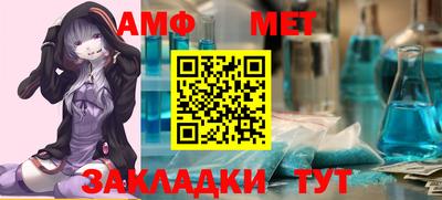 героин Кудымкар