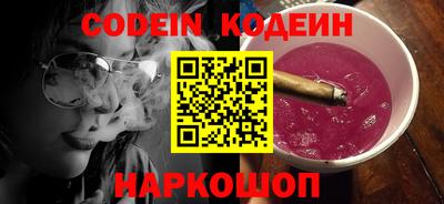 кокаин колумбия Кудрово