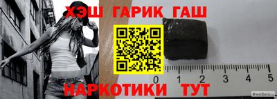 таблы Кузнецк