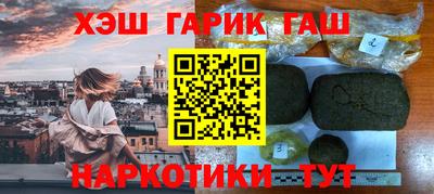 кокаин колумбия Кудрово