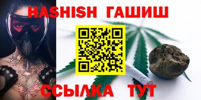 кокаин колумбия Кудрово