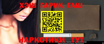 кокаин колумбия Кудрово