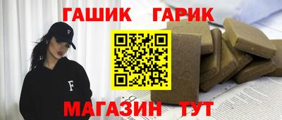 кокаин колумбия Кудрово