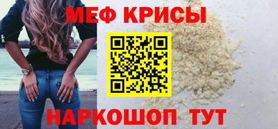 героин Кудымкар