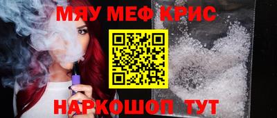 кокаин колумбия Кудрово